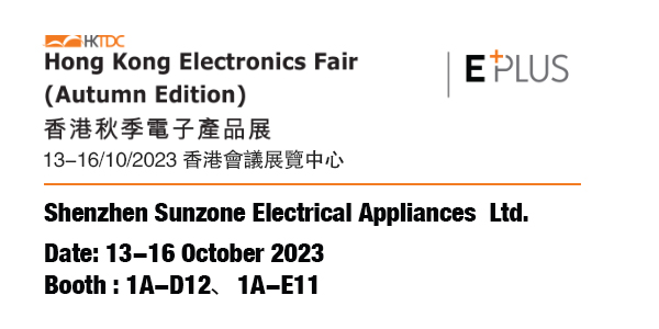 2023 Hong Kong Electronics Fair(Autumn Edition)