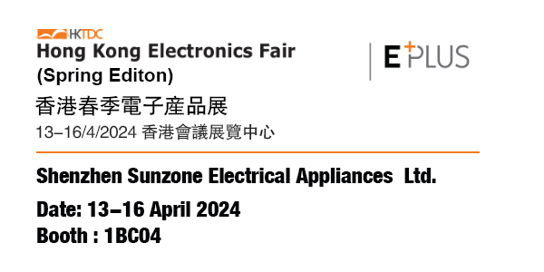 2024 Hong Kong Electronics Fair(Spring Edition)