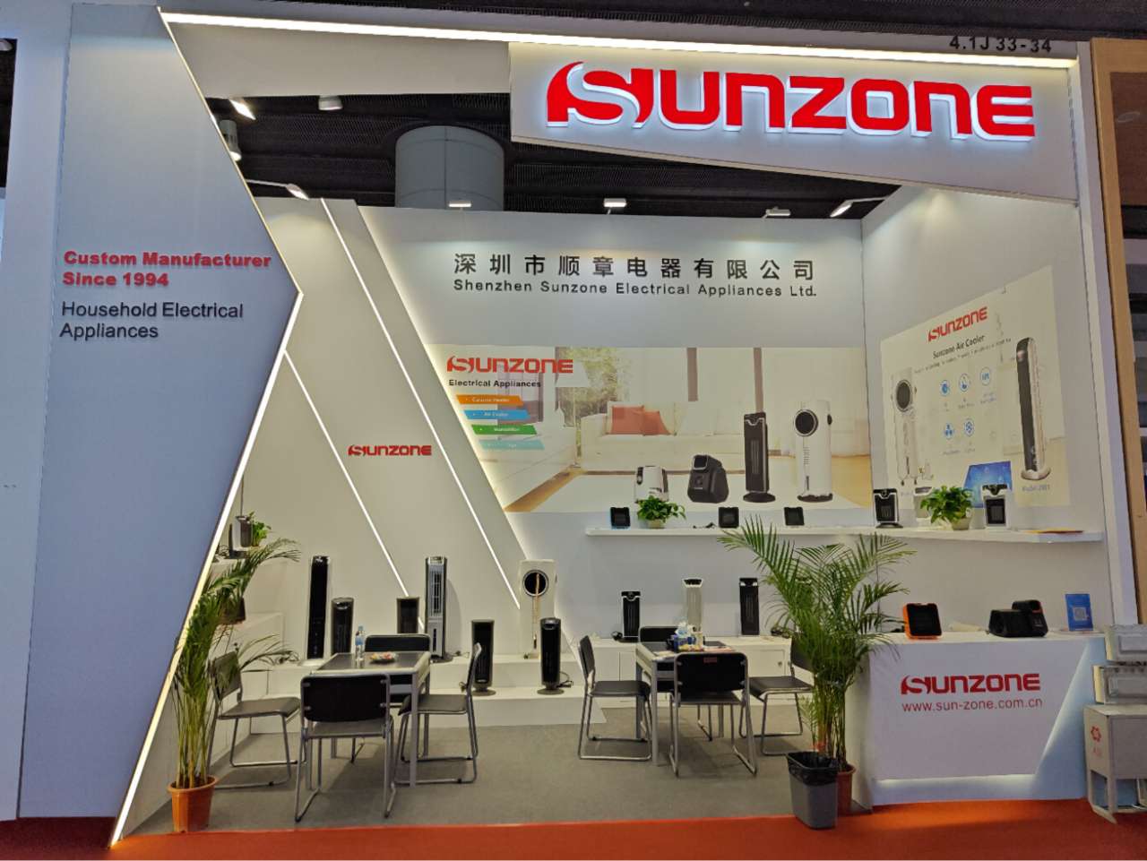 135th Canton Fair and Hong Kong Electronics Fair 